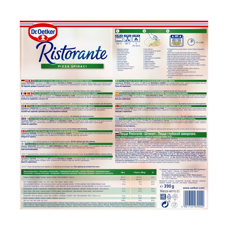 pizza espinacas, 390g