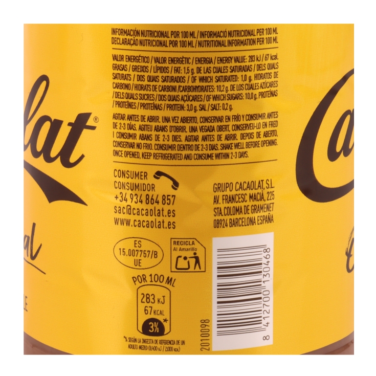 batido cacao 200 ml, pk-4