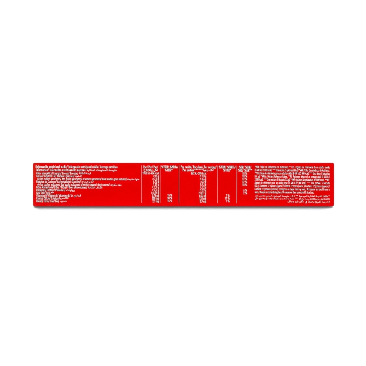 galleta chiquilín, 175g