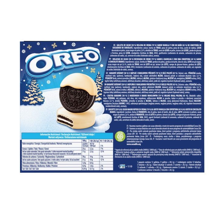 galletas chocolate blanco, 246g