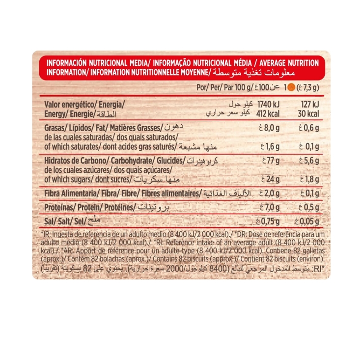 galletas hojaldrada, 600g