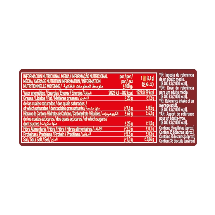 galleta napolitanas, 213g