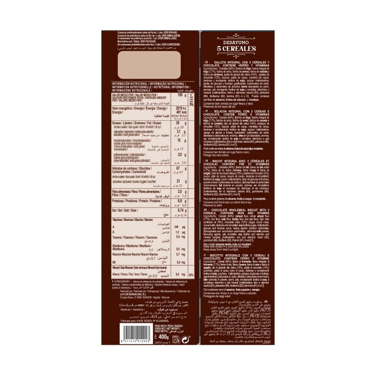 galletas choco integrales 5 cereales, 305g