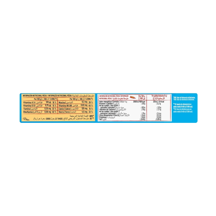 galletas chocoguay tostarica, 168g