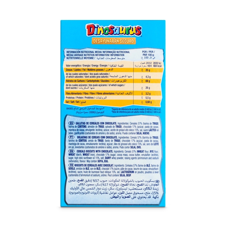 galleta huevos dinosaurus, 105g