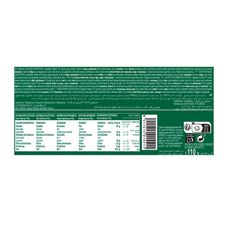 wafer pistacho dubai, 110g