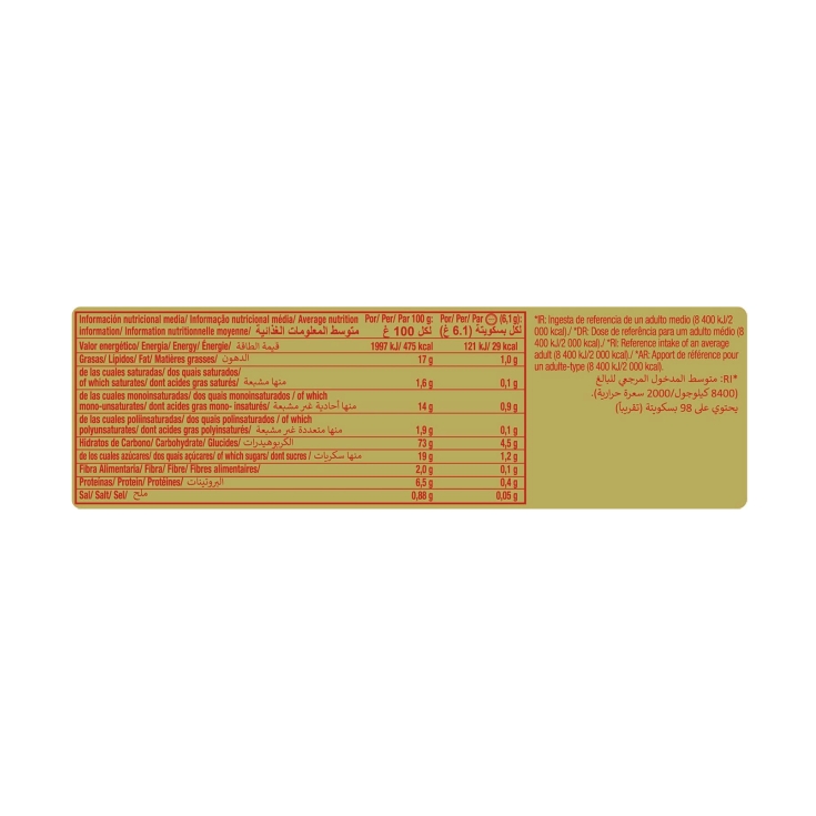 galleta marbú dorada, 225g