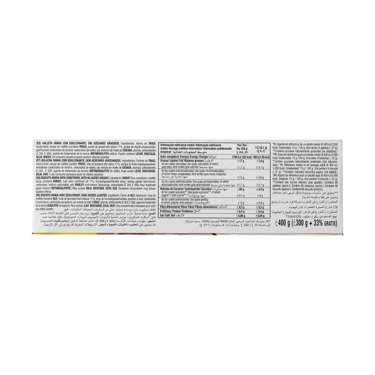 galleta 0%azúcar marbú dorada, 200g