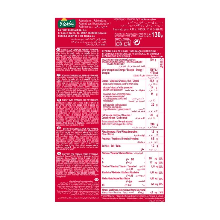 galletas jurasitos, 130g