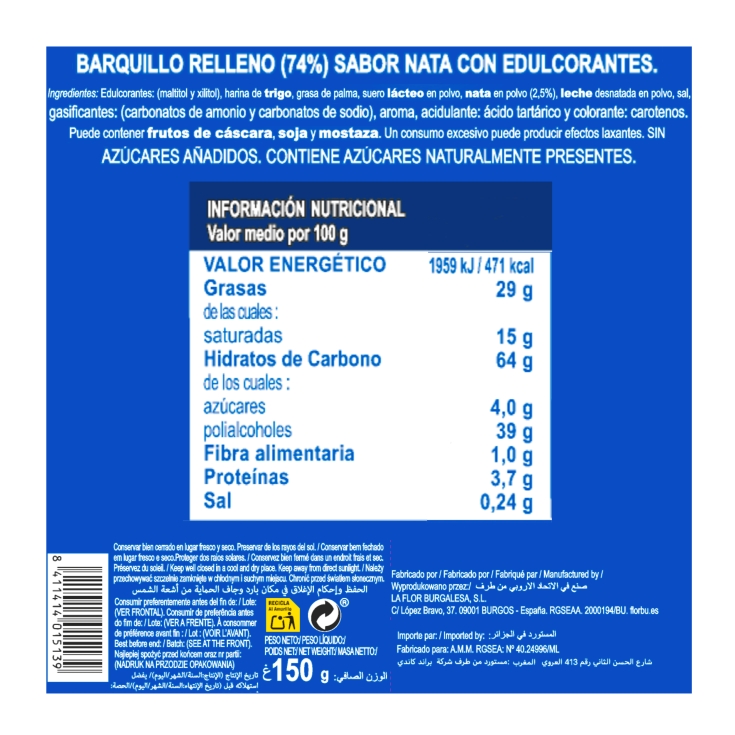 barquillo sin azúcar nata, 150g