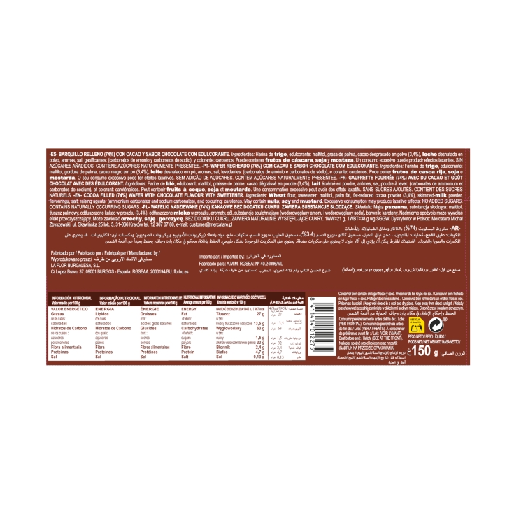barquillos sin azúcar choco, 160g