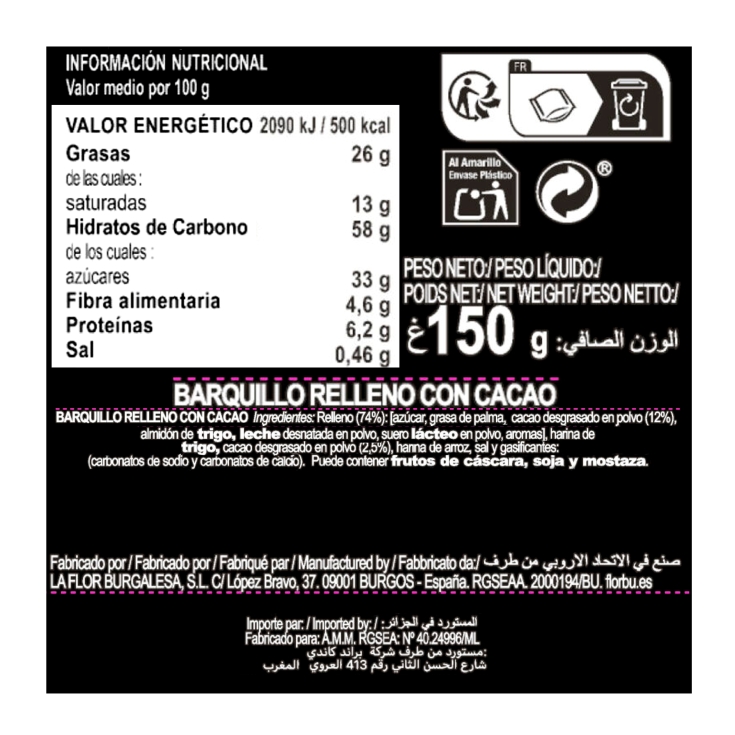 wafers chocolate intense, 150g