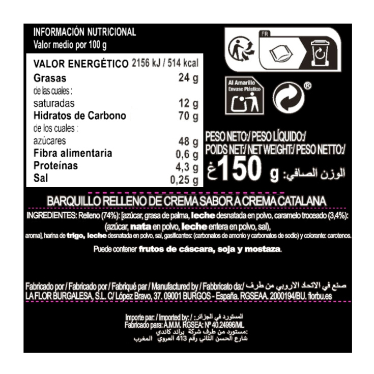 wafers crema catalana, 150g