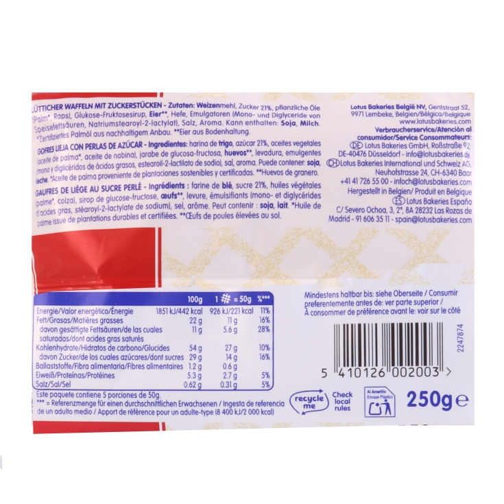 gofres de lieja azúcar, pk-5