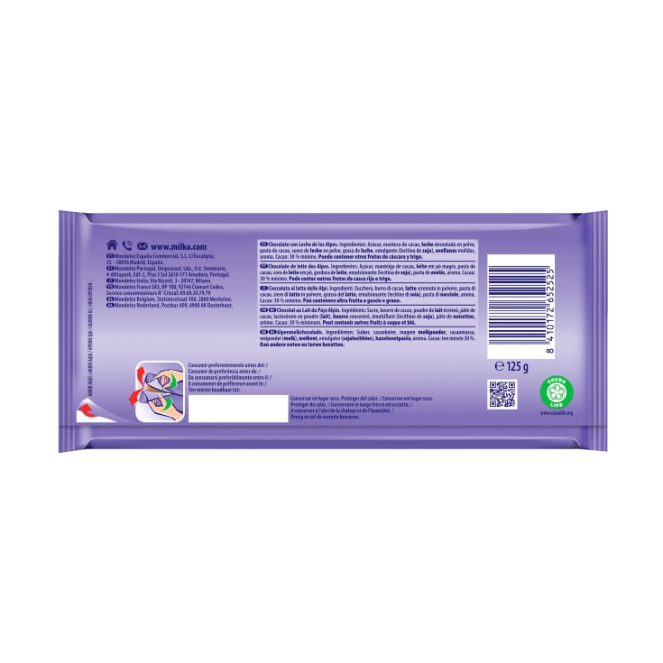 chocolate oreo, 100g