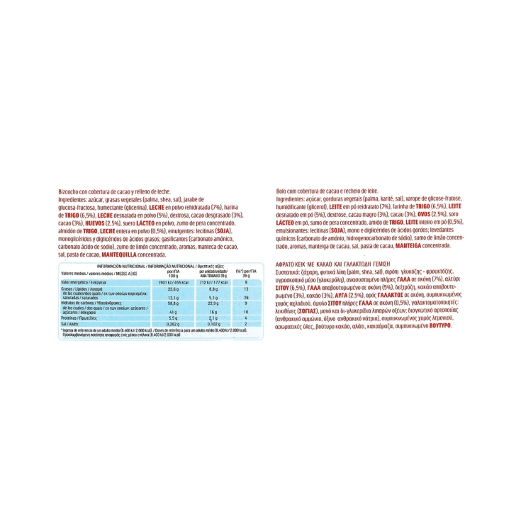 bizcocho cacao, 39g