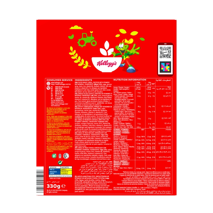 cereales trigo inflado smacks, 330g