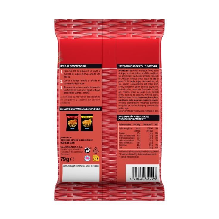 fideos yatekomo pollo con soja bolsa, 79g