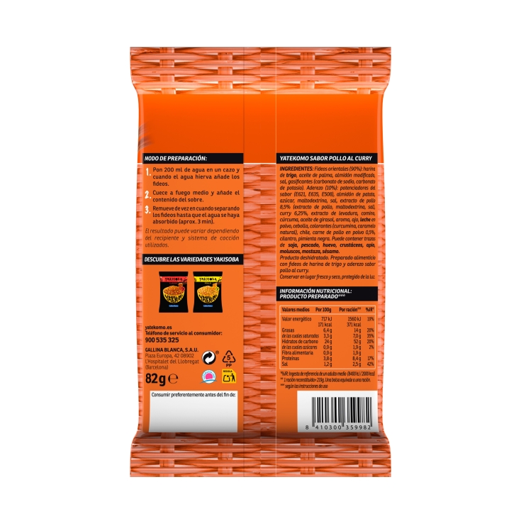 fideos yatekomo pollo al curry bolsa, 82g