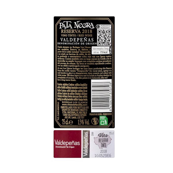 vino d.o. valdepeñas tinto reserva, 750ml