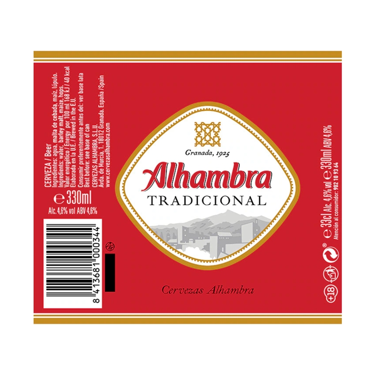 cerveza lata, 330ml