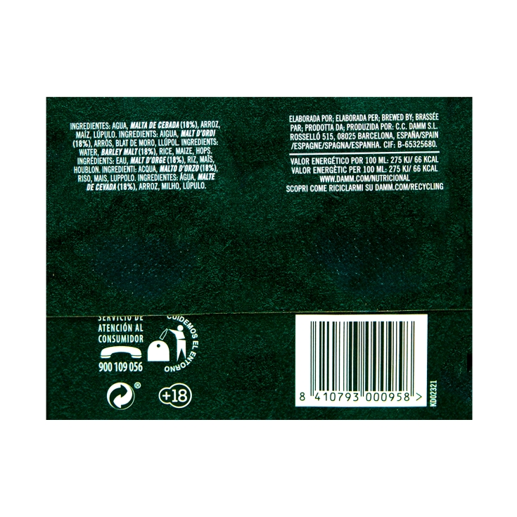 cerveza botellín 250ml, pk-6
