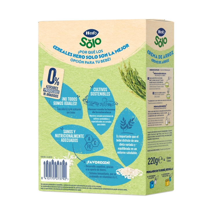 papilla crema de arroz, 220g