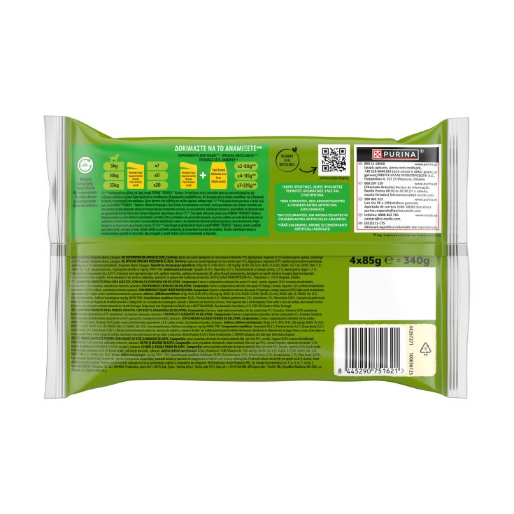 comida perros adulto pollo/cord./buey, pk-4