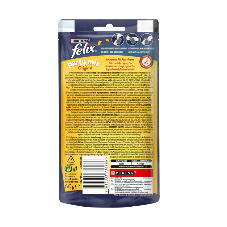 snack para gatos party mix, 60g