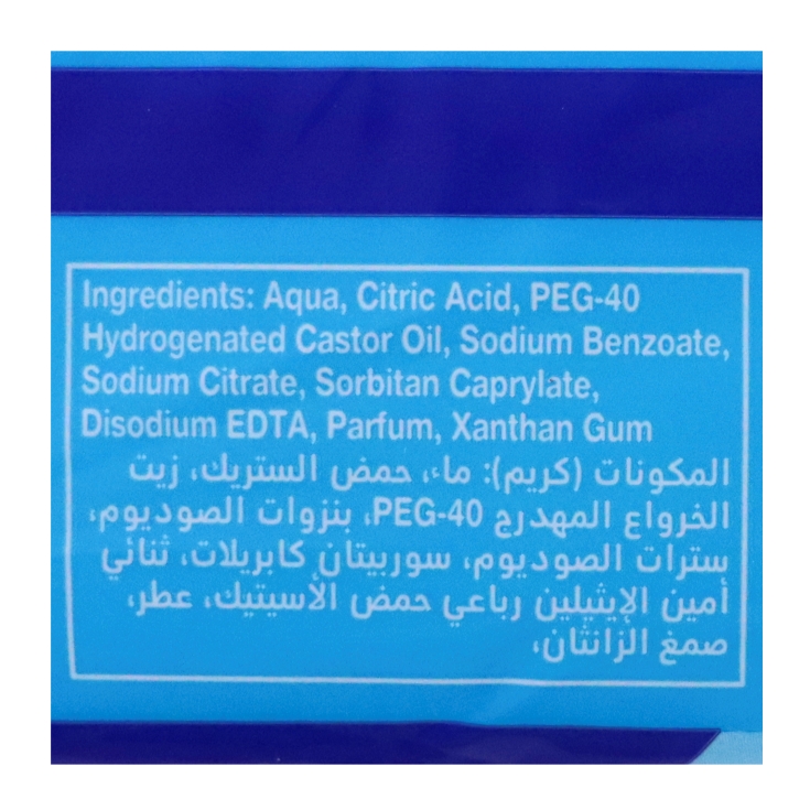 toallitas infantil, 64ud