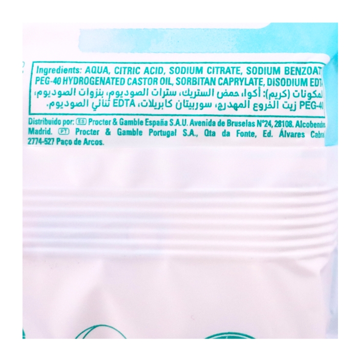 toallitas pure aqua, 48ud